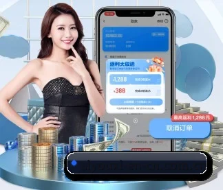 爱游戏 APP | aiyouxi